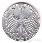 ��� 5 ����� 1951 (G)