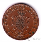 �������� 5 ��������� 1863