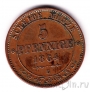 �������� 5 ��������� 1864