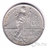 ������� 2 ��� 1912