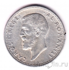 ������� 2 ��� 1912