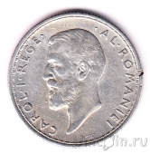 ������� 2 ��� 1912