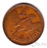 �������� 1 ������� 1944