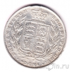 �������������� 1/2 ����� 1850