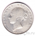 �������������� 1/2 ����� 1850