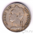 ����������� ����� 50 �������� 1922 (CONGO BELGE)
