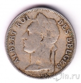 Бельгийское Конго 50 сантимов 1922 (CONGO BELGE)