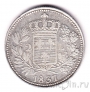 ����� 2 ���� 1837