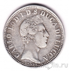 ����� 2 ���� 1837