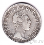 ����� 2 ���� 1837