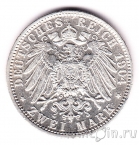 ������� 2 ����� 1904