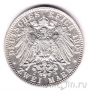 ������� 2 ����� 1904