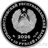 ������������� 10 ������ 2026 ������ �����������