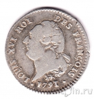 ������� 15 ����� 1791