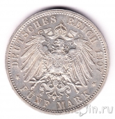 Баден 5 марок 1907 Смерть Фридриха I