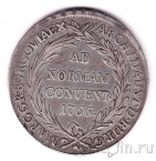 ������ 1 ����� 1766