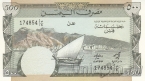 ����� ����� 500 ���� 1984
