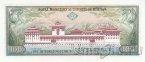 ����� 100 �������� 1994