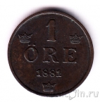 ������ 1 ��� 1881