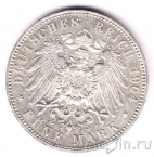 ������ 5 ����� 1904 400 ��� �� ��� �������� ������� I �������������