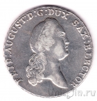 �������� 1 ����� 1777