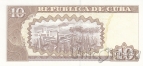 ���� 10 ���� 2020