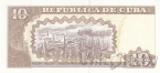���� 10 ���� 2020