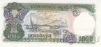 �������� 1000 ����� 1992