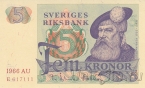 ������ 5 ���� 1966