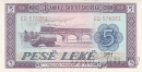 ������� 5 ��� 1964
