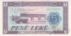 ������� 5 ��� 1964