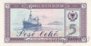 ������� 5 ��� 1964