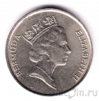 ������� 5 ������ 1990