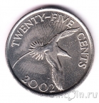 ������� 25 ������ 2002