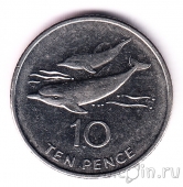 Острова Святой Елены и Вознесения 10 пенсов 2015