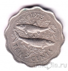 ��������� ������� 10 ������ 1973