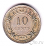 ����� 10 ������ 1975