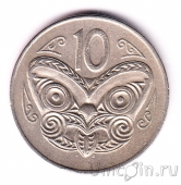 Новая Зеландия 10 центов 1974