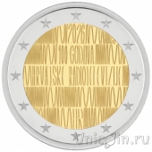 Хорватия 2 евро 2026 100 лет хорватскому радио и телевидению