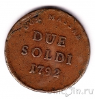 �����-������� 2 ������ 1792