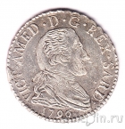 �������� 20 ������ 1796