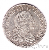 Сардиния 20 сольди 1796