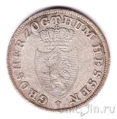 Гессен-Дармштадт 6 крейцеров 1826