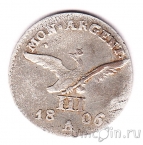 ������� 3 ����� 1806