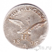 ������� 3 ����� 1806