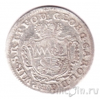 �������� 1 ������� 1795