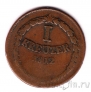 ����� 1 ������� 1812