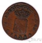 ����� 1 ������� 1824
