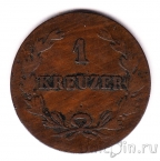 ����� 1 ������� 1824