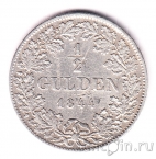 ���������� 1/2 �������� 1844